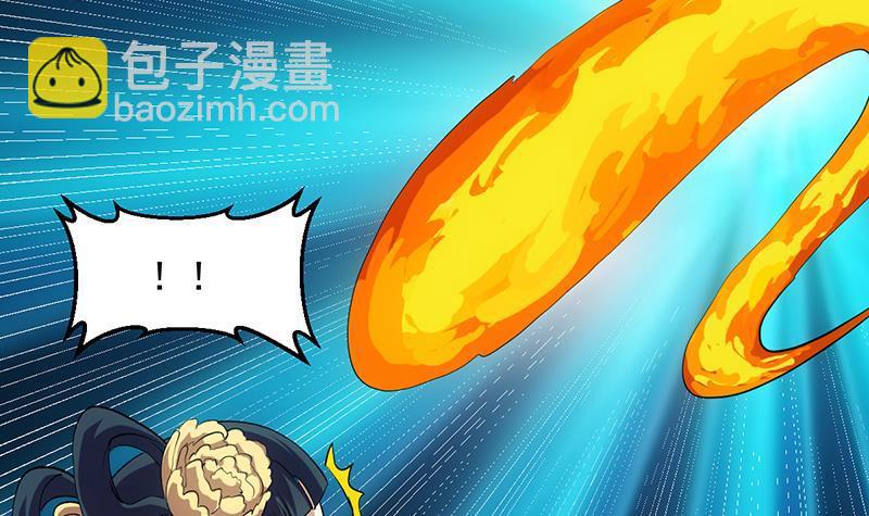 第107话 意外的救场(1/2)-第107话