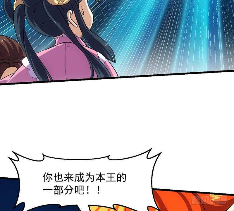 第107话 意外的救场(1/2)-第107话