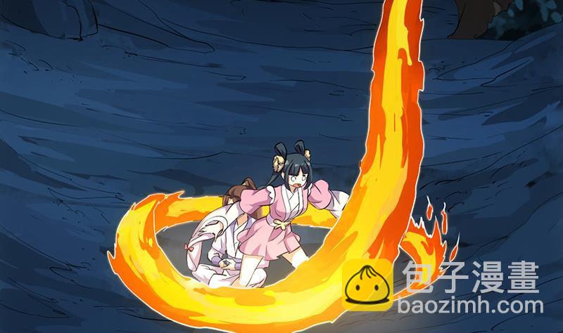 第107话 意外的救场(1/2)-第107话