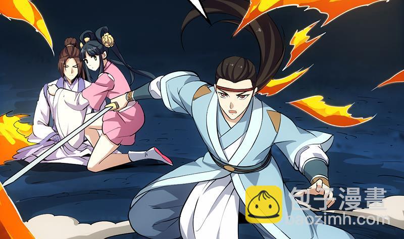 第107话 意外的救场(1/2)-第107话