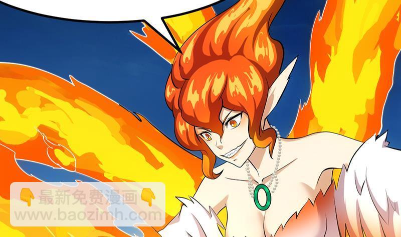 第107话 意外的救场(1/2)-第107话