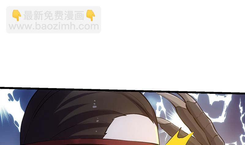 第107话 意外的救场(1/2)-第107话