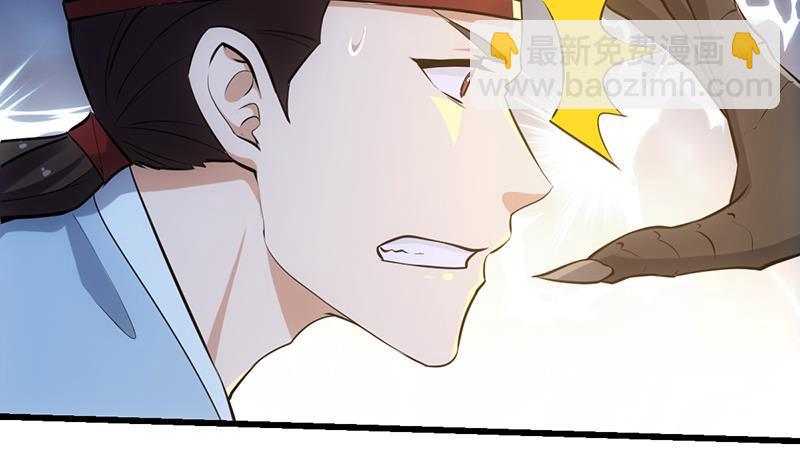 第107话 意外的救场(1/2)-第107话