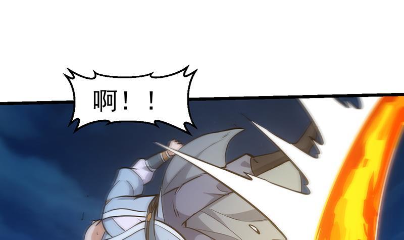 第107话 意外的救场(1/2)-第107话