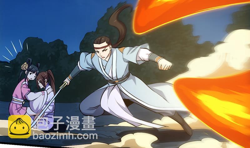 第107话 意外的救场(1/2)-第107话