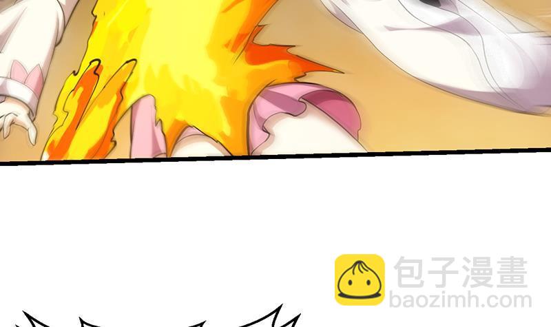 第109话 李羽岚归来！(1/2)-第109话