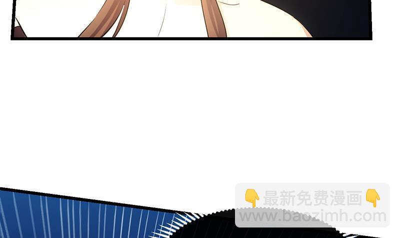 第109话 李羽岚归来！(1/2)-第109话