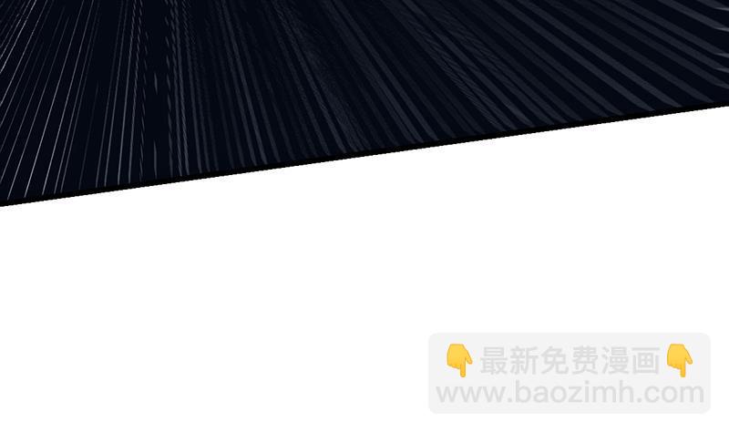 第109话 李羽岚归来！(1/2)-第109话