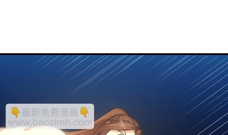 第109话 李羽岚归来！(1/2)-第109话
