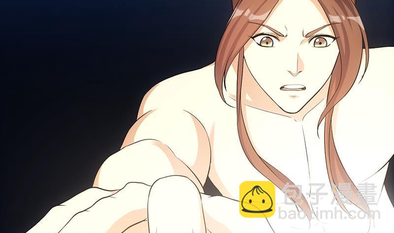 第109话 李羽岚归来！(1/2)-第109话