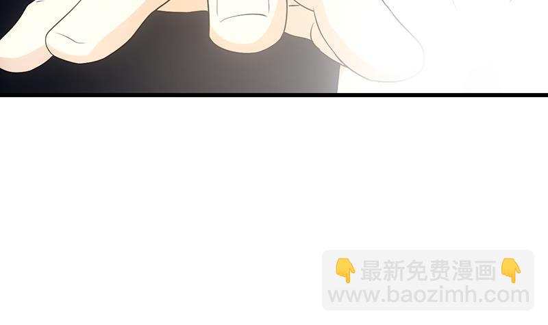 第109话 李羽岚归来！(1/2)-第109话