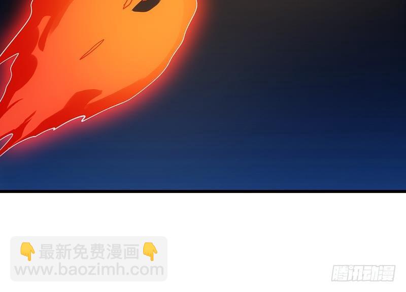 第109话 李羽岚归来！(1/2)-第109话