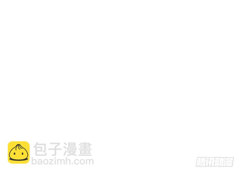 第109话 李羽岚归来！(1/2)-第109话