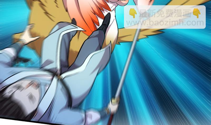 第109话 李羽岚归来！(1/2)-第109话