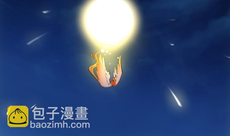 第111话 别烦我修仙！(1/2)-第111话