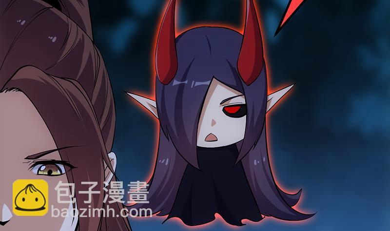 第111话 别烦我修仙！(1/2)-第111话