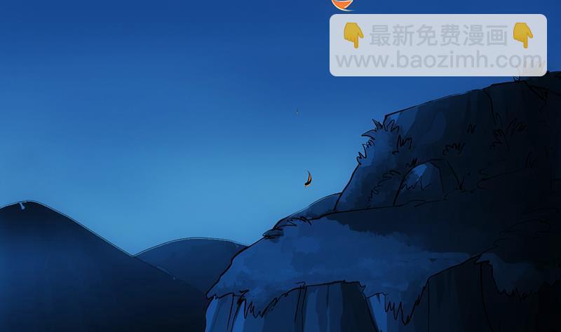 第111话 别烦我修仙！(1/2)-第111话