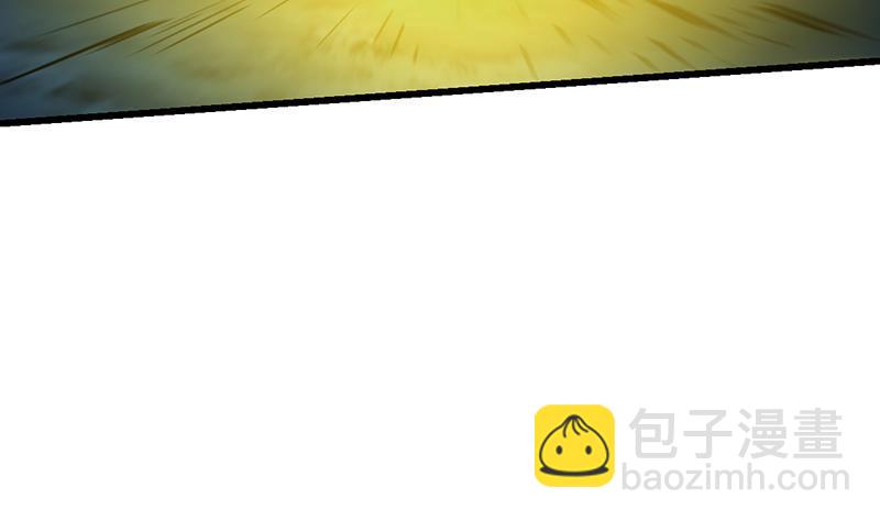 第111话 别烦我修仙！(1/2)-第111话