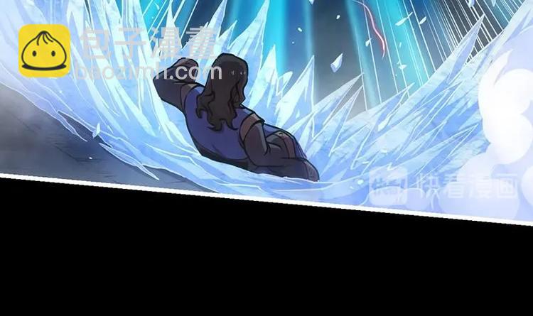 第17话 青衣毒经！-第17话