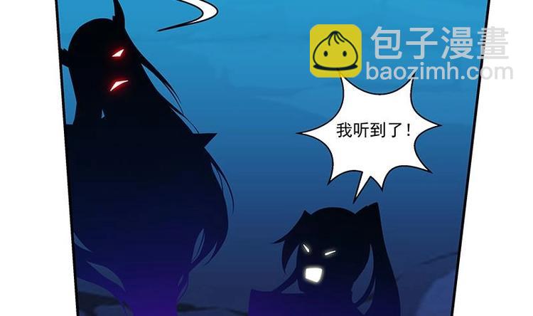 第3话 朋友交易-第3话