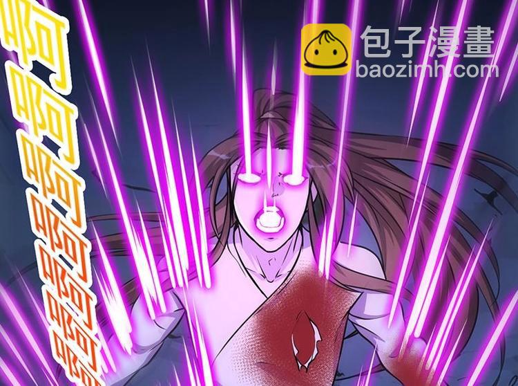 第21话 再造复苏！-第21话