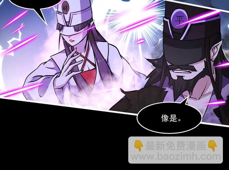 第21话 再造复苏！-第21话