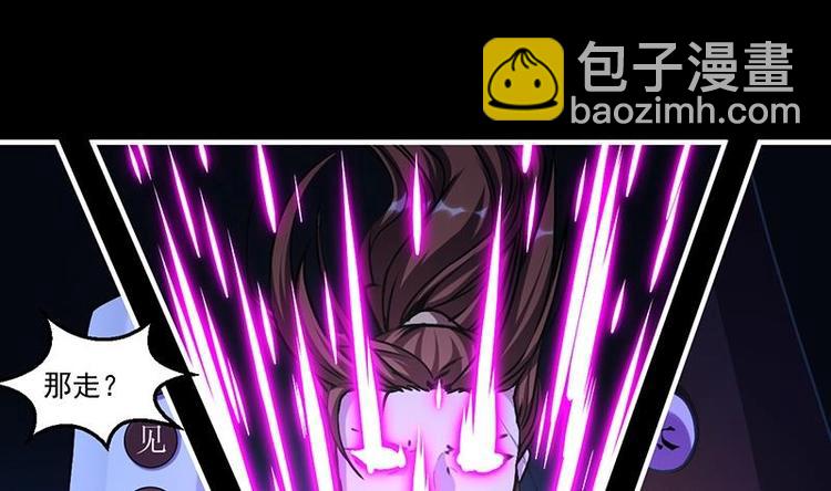 第21话 再造复苏！-第21话