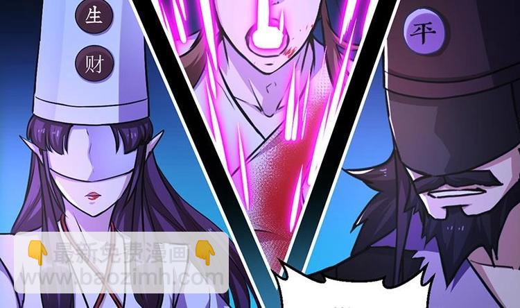 第21话 再造复苏！-第21话