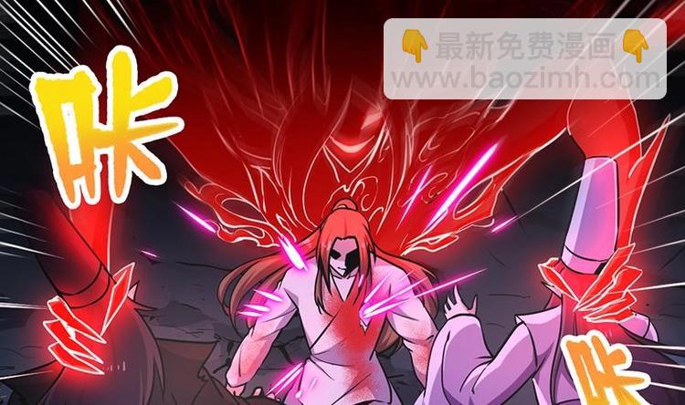 第21话 再造复苏！-第21话