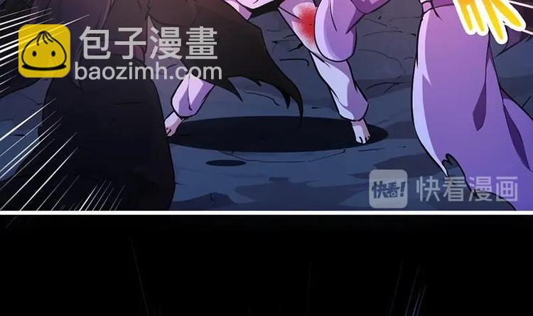 第21话 再造复苏！-第21话