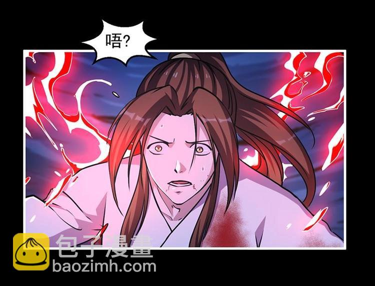 第21话 再造复苏！-第21话