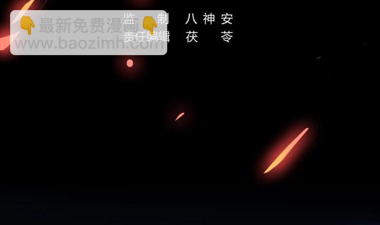 第21话 再造复苏！-第21话