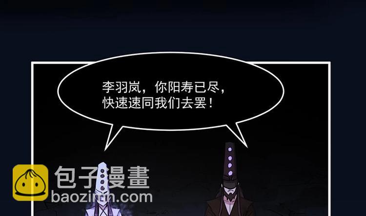 第21话 再造复苏！-第21话