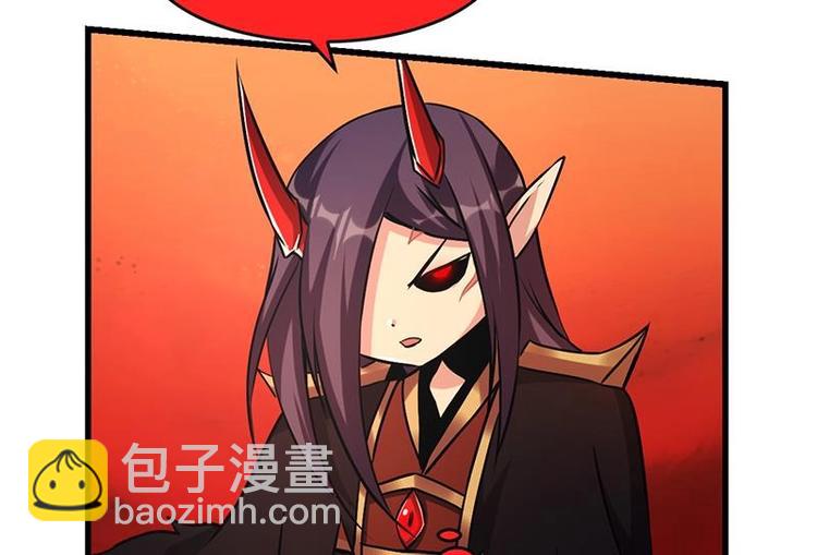 第23话 我要去修仙！-第23话