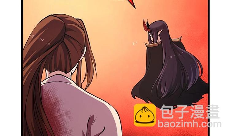 第23话 我要去修仙！-第23话