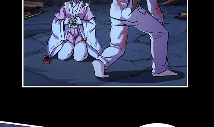 第23话 我要去修仙！-第23话