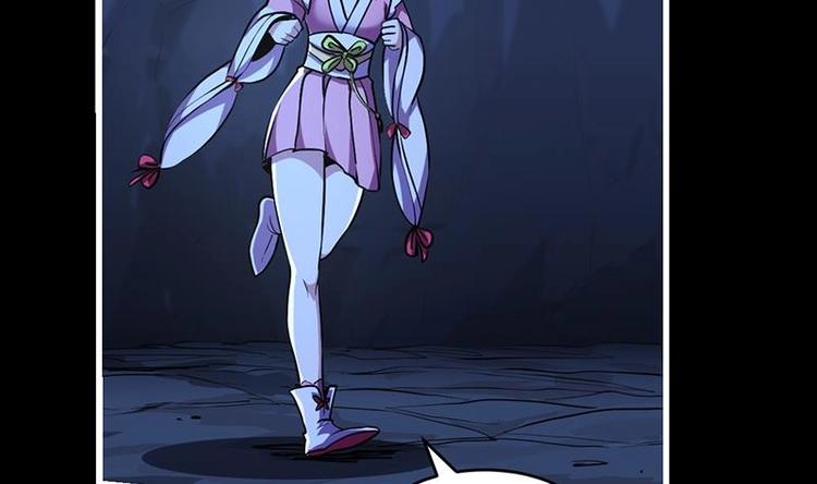 第23话 我要去修仙！-第23话