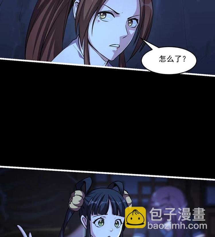 第23话 我要去修仙！-第23话