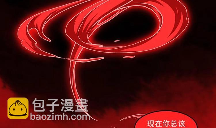 第23话 我要去修仙！-第23话