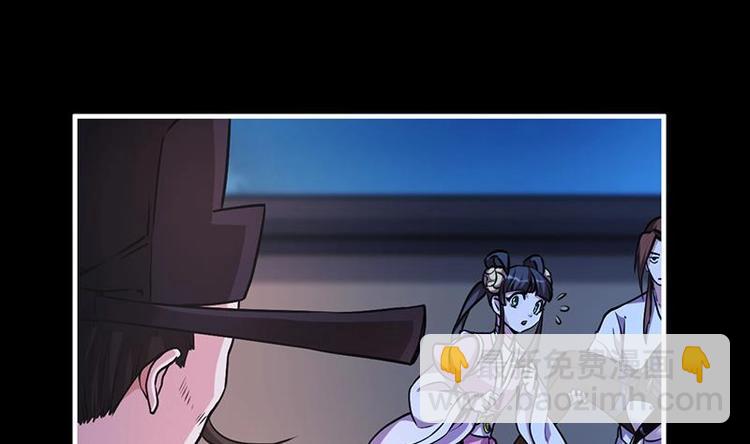 第25话 何来怜悯？-第25话