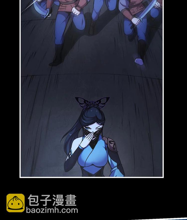 第25话 何来怜悯？-第25话