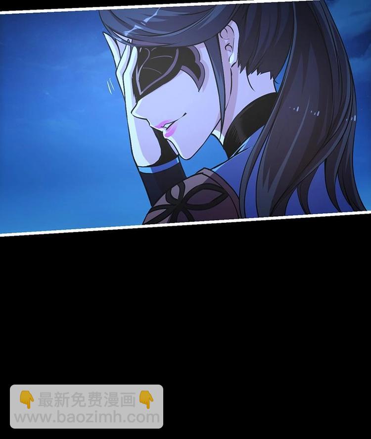 第25话 何来怜悯？-第25话