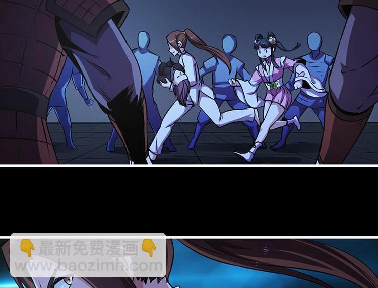 第25话 何来怜悯？-第25话