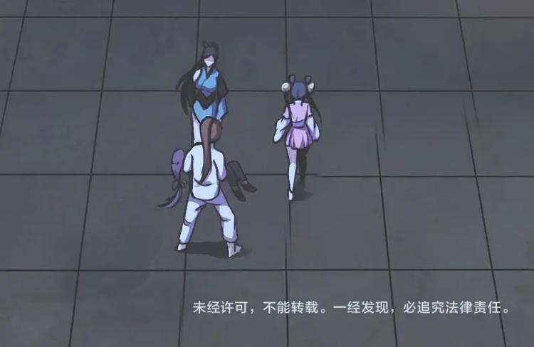 第25话 何来怜悯？-第25话