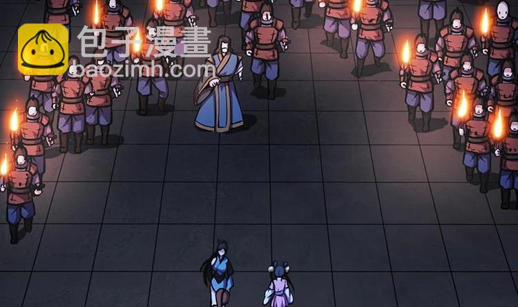 第25话 何来怜悯？-第25话