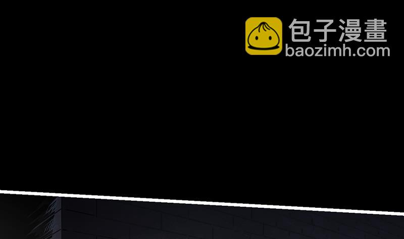 第29话 冷静尼玛！-第29话