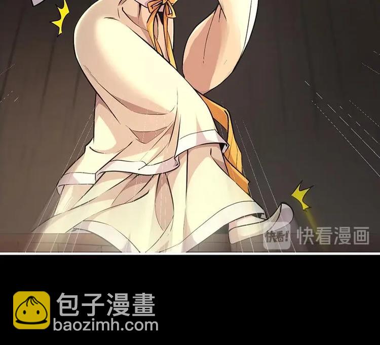 第31话 满桌白骨-第31话