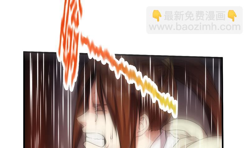 第49话 书塔四层的风火轮-第49话