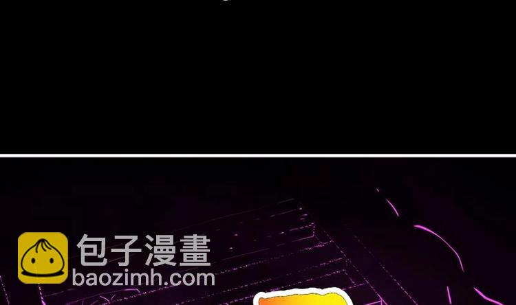 第35话 捶爆他的狗头！-第35话