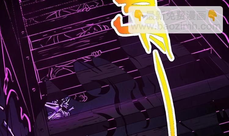 第35话 捶爆他的狗头！-第35话